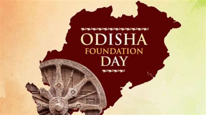 When was odisha formed?